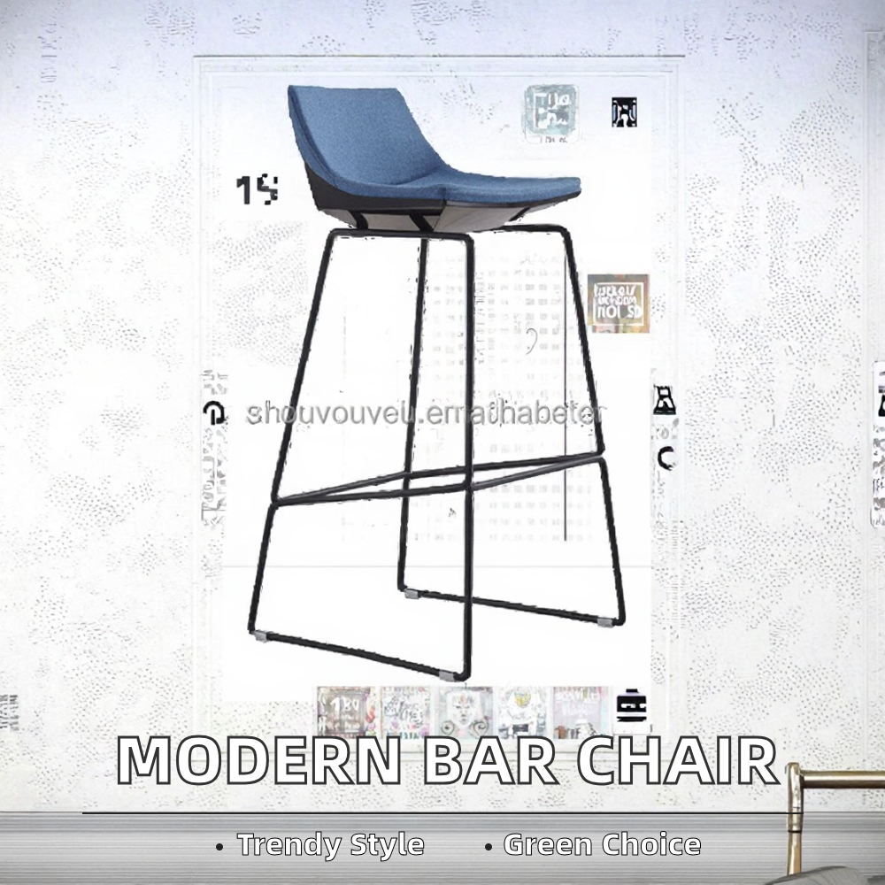 Hot Sale Modern Design Bar Sto - Outdoor Furniture Designer incelemesi ve fiyatı