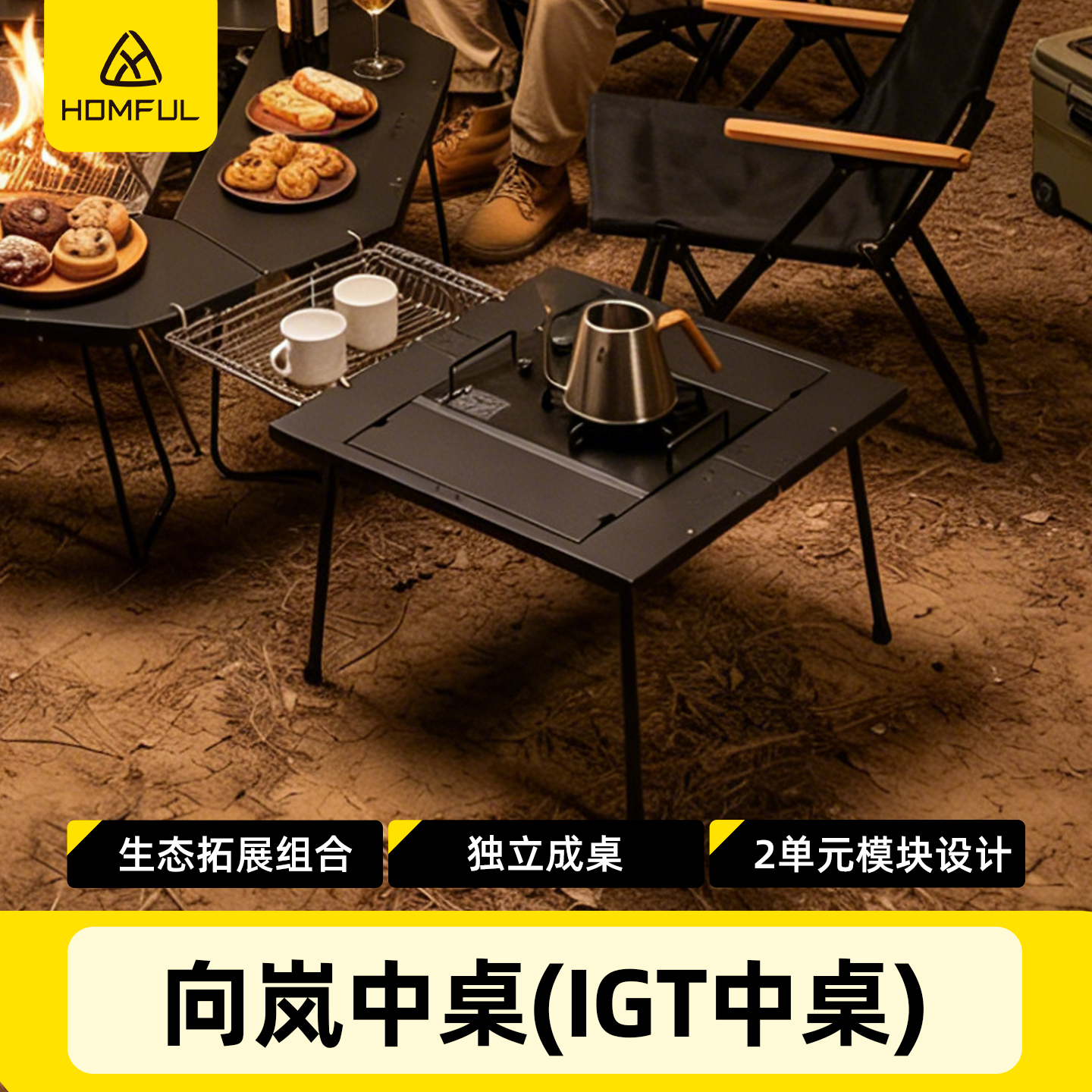 Outdoor Furniture Stainless  T - Outdoor Furniture Usa incelemesi ve fiyatı