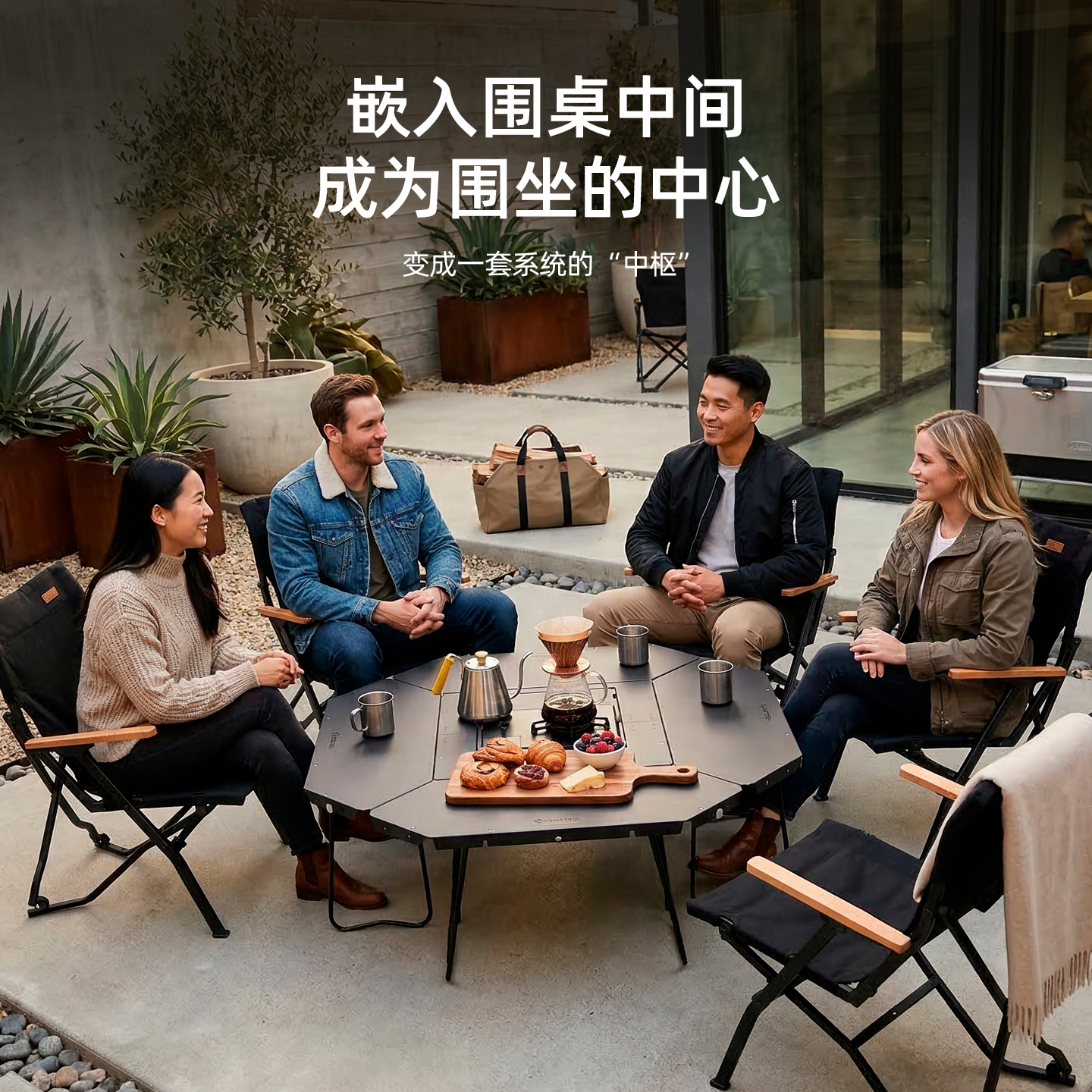 Outdoor Furniture Stainless  T - Outdoor Furniture Usa incelemesi ve fiyatı