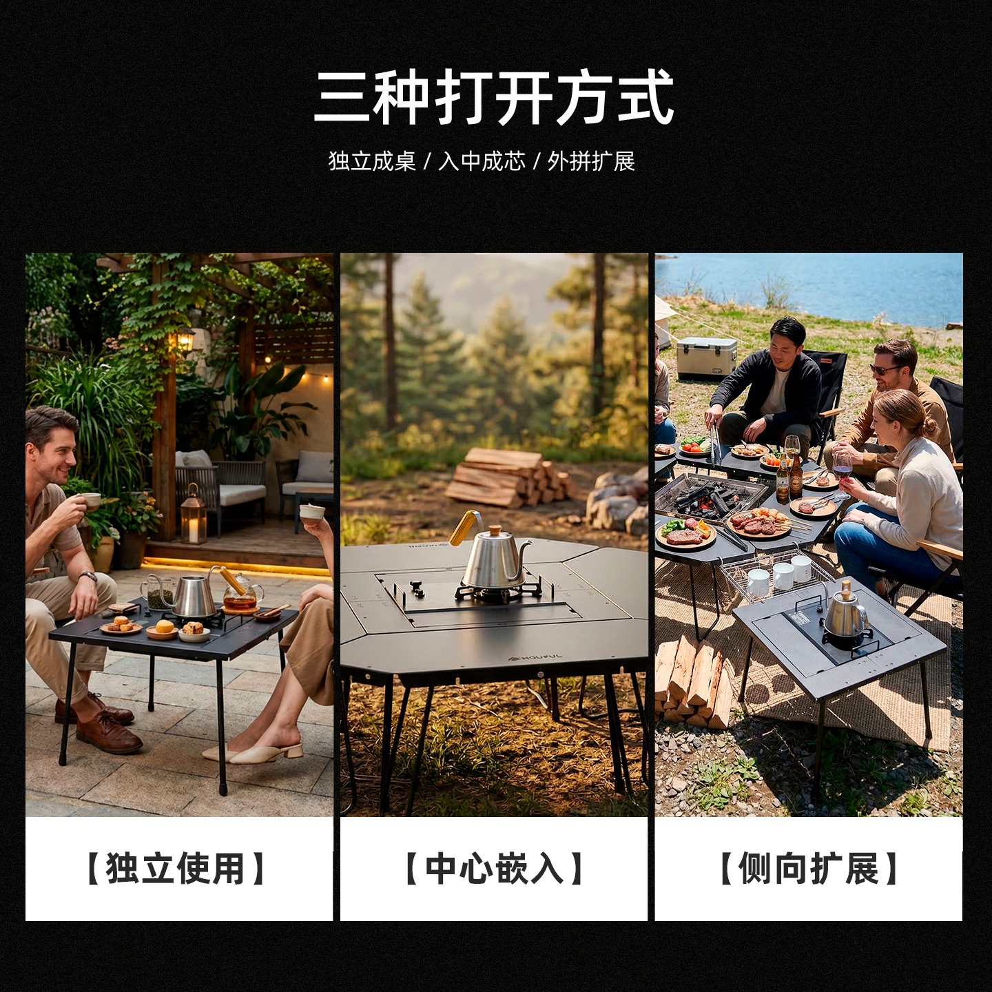 Outdoor Furniture Stainless  T - Outdoor Furniture Usa incelemesi ve fiyatı
